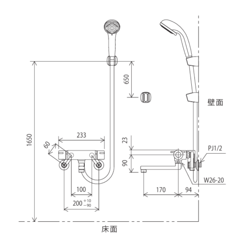 Sen tắm KVK KF800TMHF - 16 Sen tắm KVK KF800TMHF