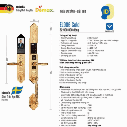 Khóa đại sảnh DEMAX EL986 GOLD