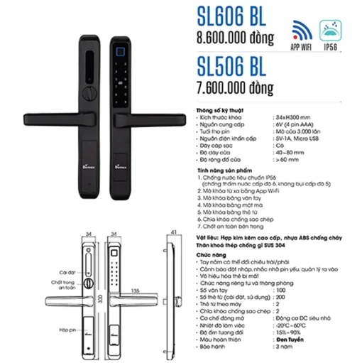 Khóa vân tay cửa nhôm Demax SL506 BL