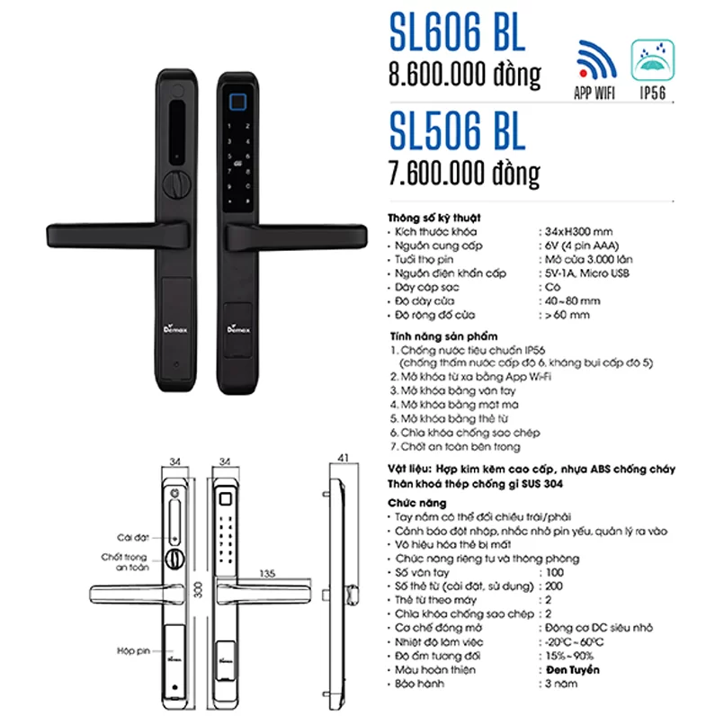 Khóa vân tay cửa nhôm Demax SL506 BL - 20 Khóa vân tay cửa nhôm Demax SL506 BL