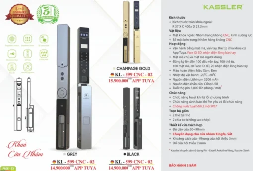 Khóa cửa nhôm Kassler KL-599 CNC-02 CHAMPAGNE GOLD APP TUYA - 4
