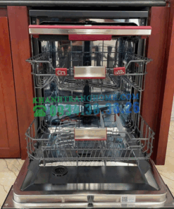 Máy rửa chén Toshiba DW-15F7(G)-VN chính hãng - 47 Máy rửa chén Toshiba DW-15F7(G)-VN chính hãng - 46