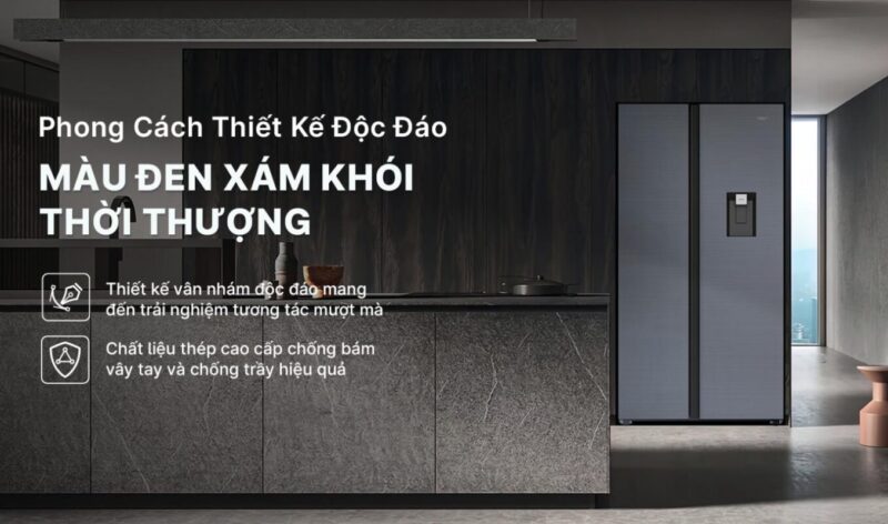 TỦ LẠNH AQUA INVERTER 569 LÍT AQR-S633XA(WSL)