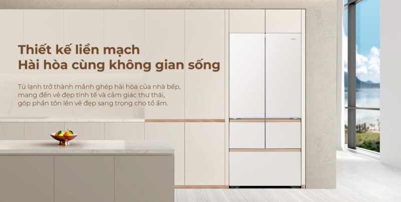 TỦ LẠNH AQUA INVERTER 515 LÍT AQR-MA590XA(MC)U1 - 88 TỦ LẠNH AQUA INVERTER 515 LÍT AQR-MA590XA(MC)U1