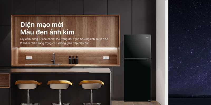 TỦ LẠNH AQUA INVERTER 189 LÍT AQR-T220FA(FB)