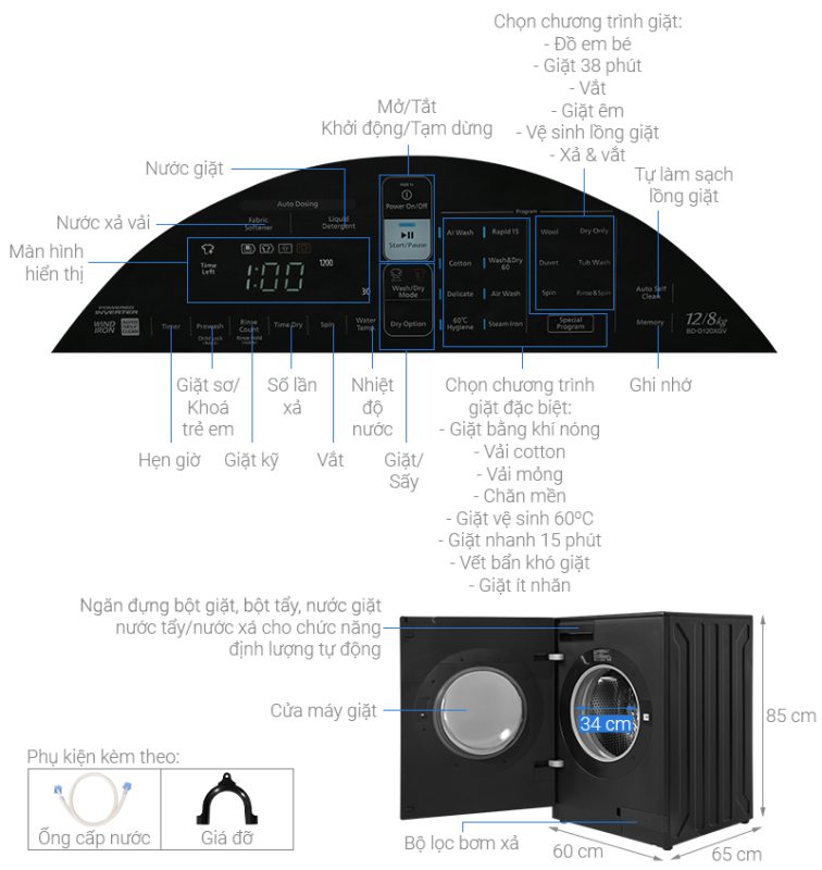 MÁY GIẶT SẤY HITACHI 12/8 KG BD-D120XGV(MAG) - 55 MÁY GIẶT SẤY HITACHI 12/8 KG BD-D120XGV(MAG)