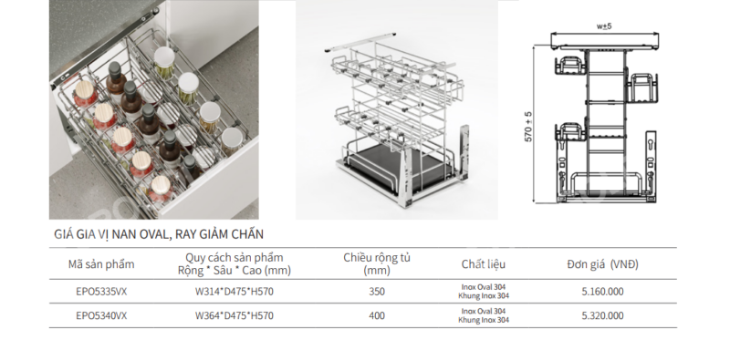 GIÁ GIA VỊ NAN OVAL EUROGOLD EPO5340VX - 6 GIÁ GIA VỊ NAN OVAL EUROGOLD EPO5340VX - 5