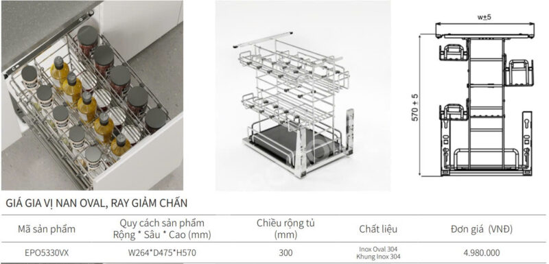 GIÁ GIA VỊ NAN OVAL EUROGOLD EPO5330VX