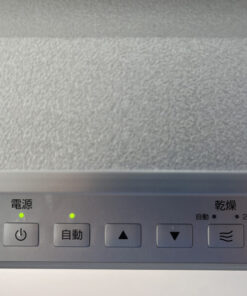 GIÁ BÁT ĐĨA NÂNG HẠ ĐIỆN GARIS ML06.90HK