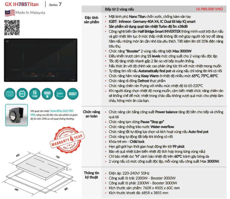 BẾP TỪ GRANDX GX IH785TITAN
